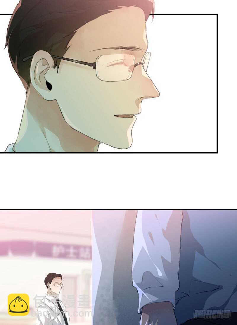 想要蜕变，想要羽化成蝶-第73话