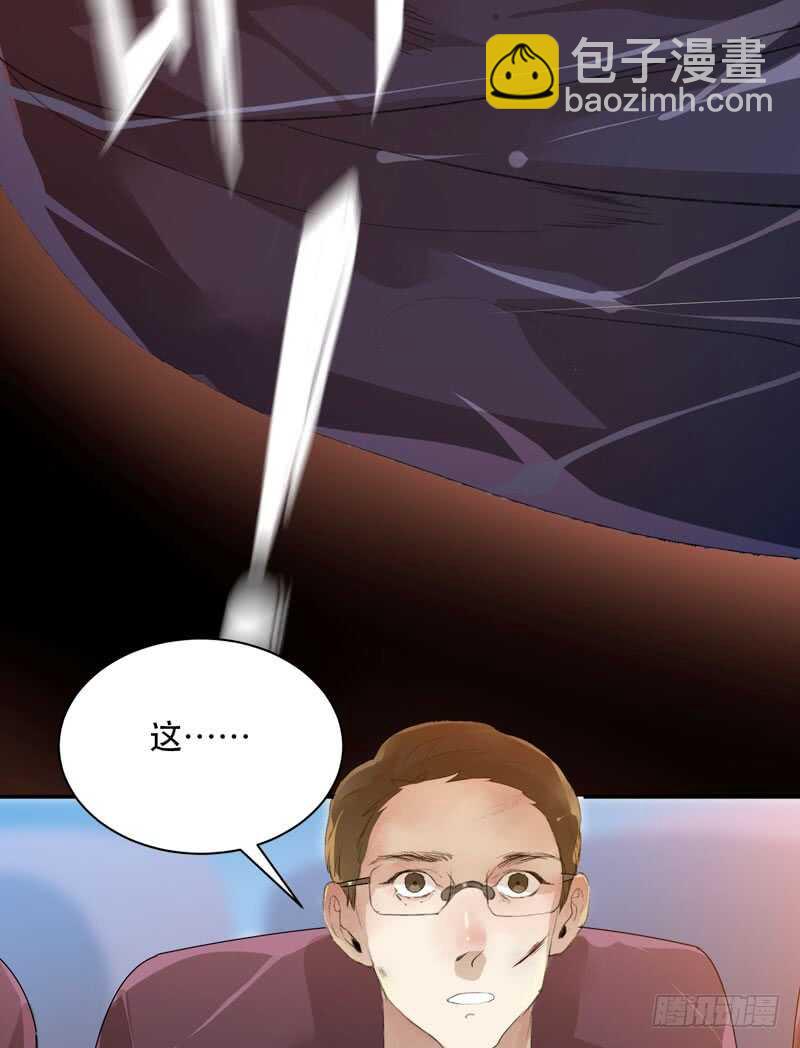 蜕变，无法遏制的欲望！(1/2)-第75话