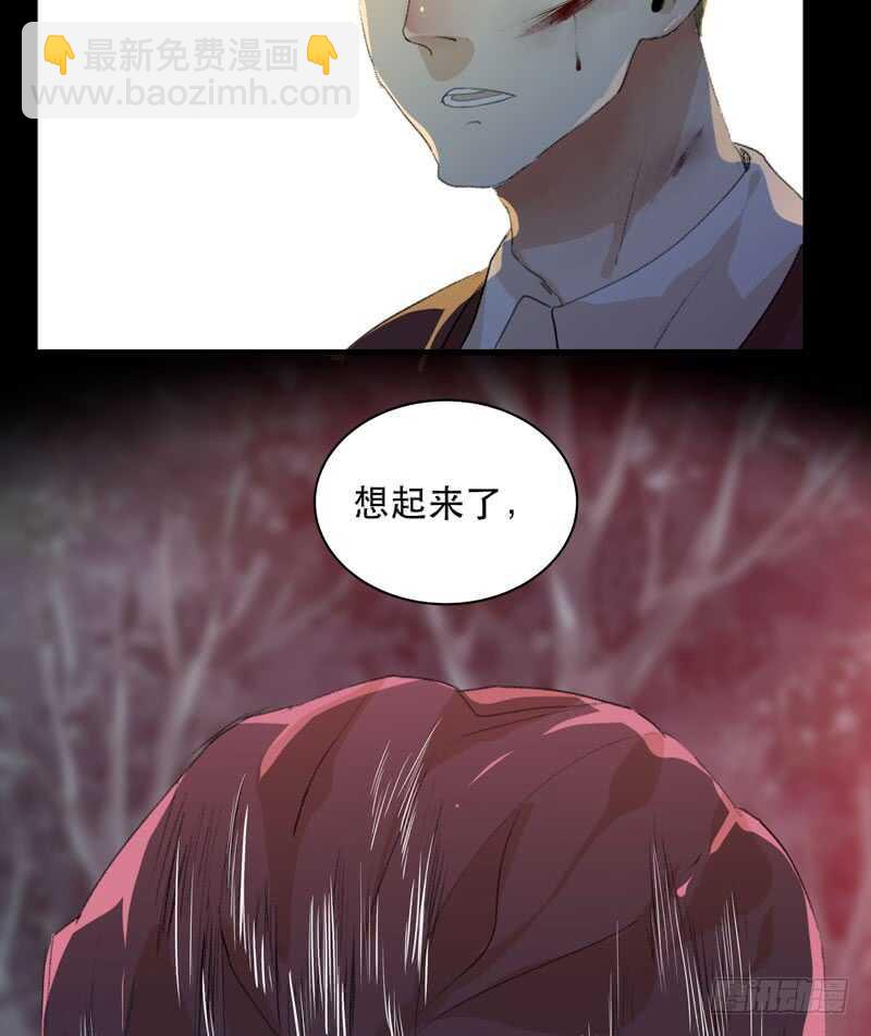 蜕变，无法遏制的欲望！(1/2)-第75话