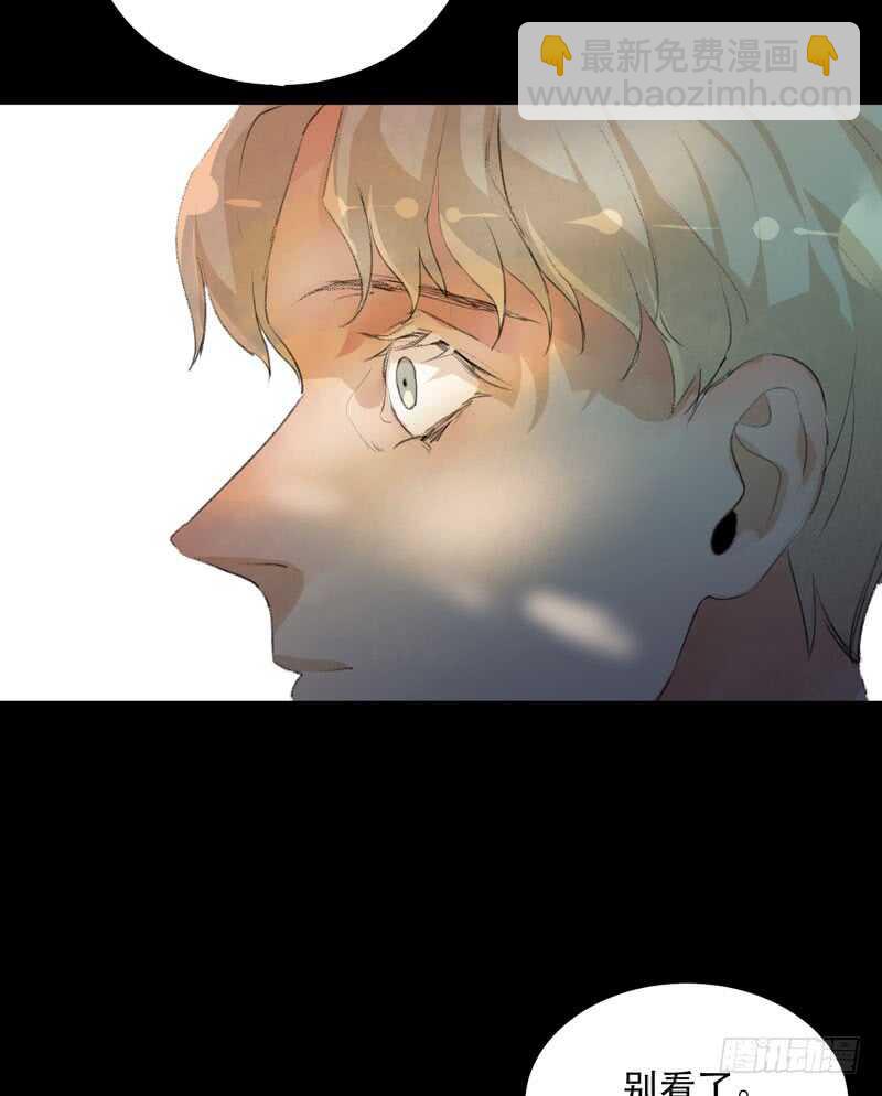 蜕变，无法遏制的欲望！(1/2)-第75话