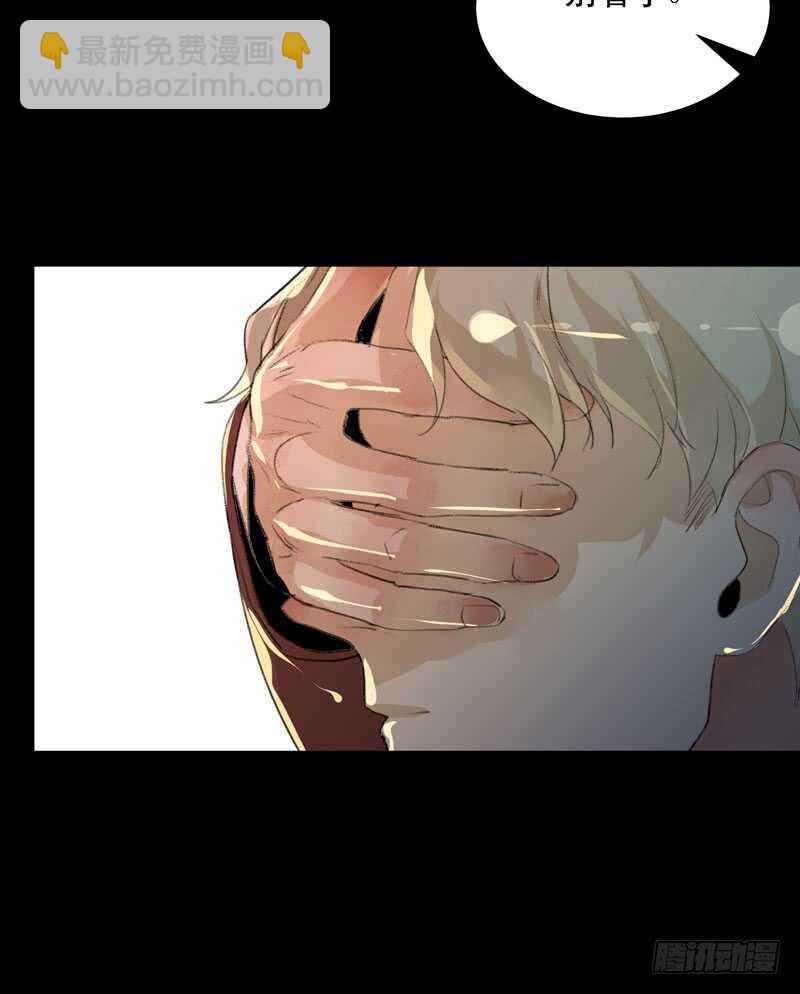 蜕变，无法遏制的欲望！(1/2)-第75话