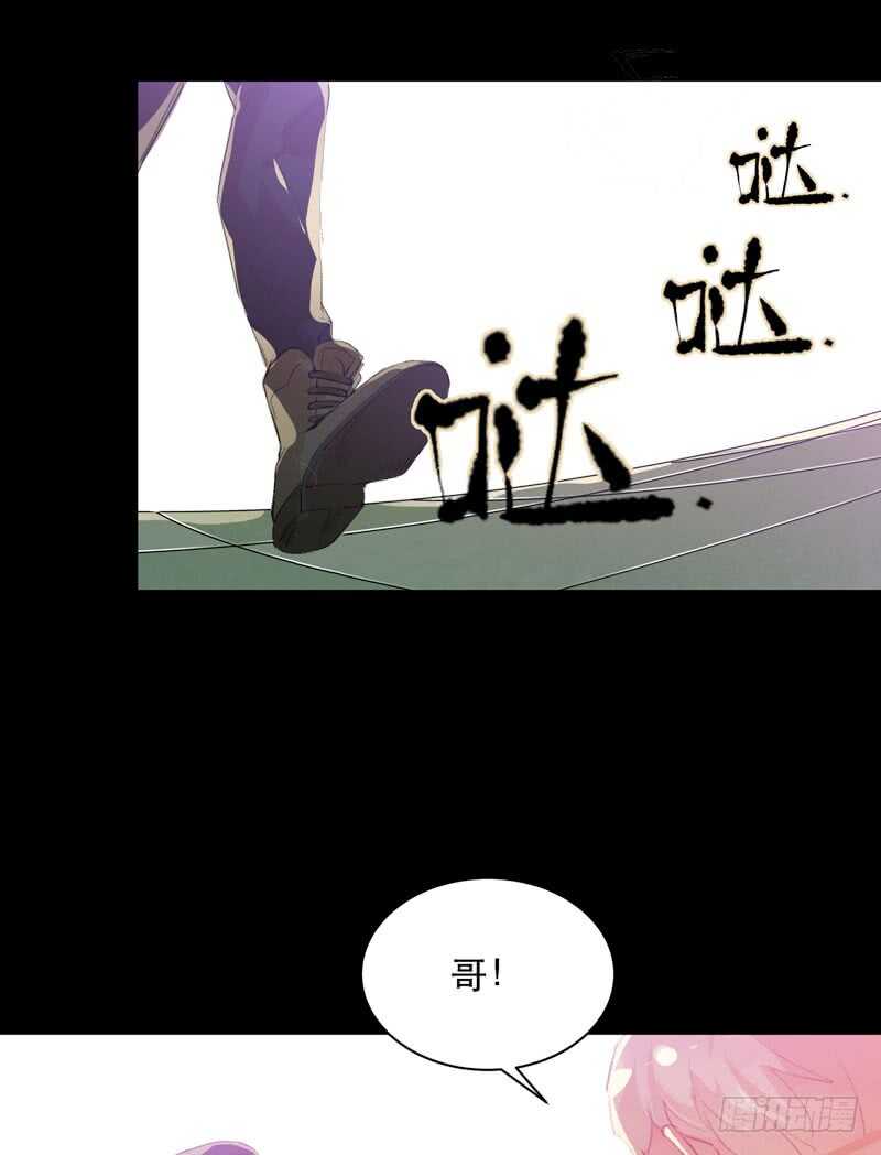 蜕变，无法遏制的欲望！(1/2)-第75话