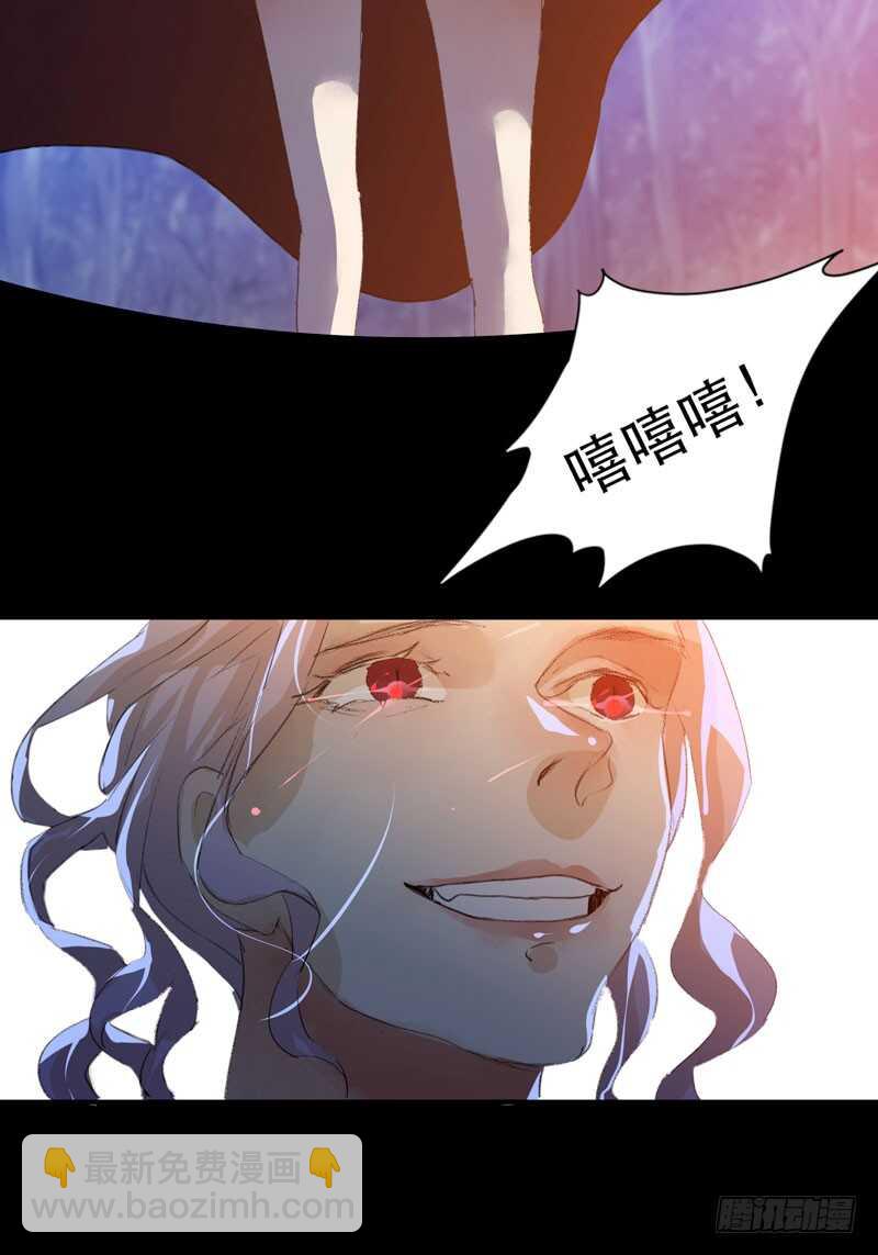 蜕变，无法遏制的欲望！(1/2)-第75话