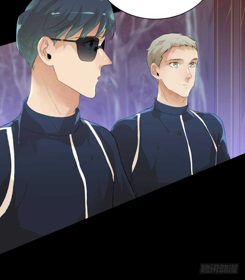 我美吗，你为什么不看我？-第77话