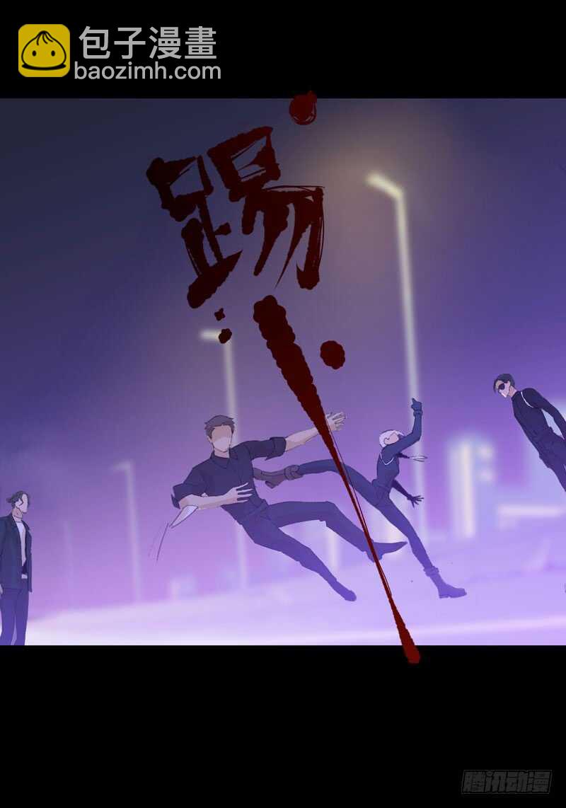 你的狗头，由我来收！-第79话