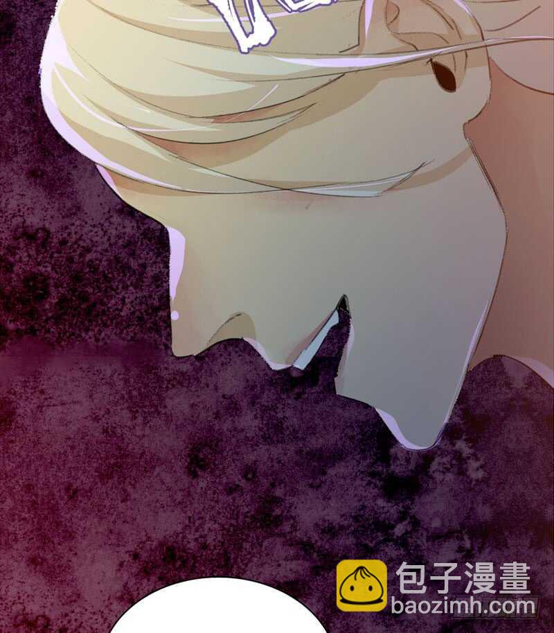 你的狗头，由我来收！-第79话