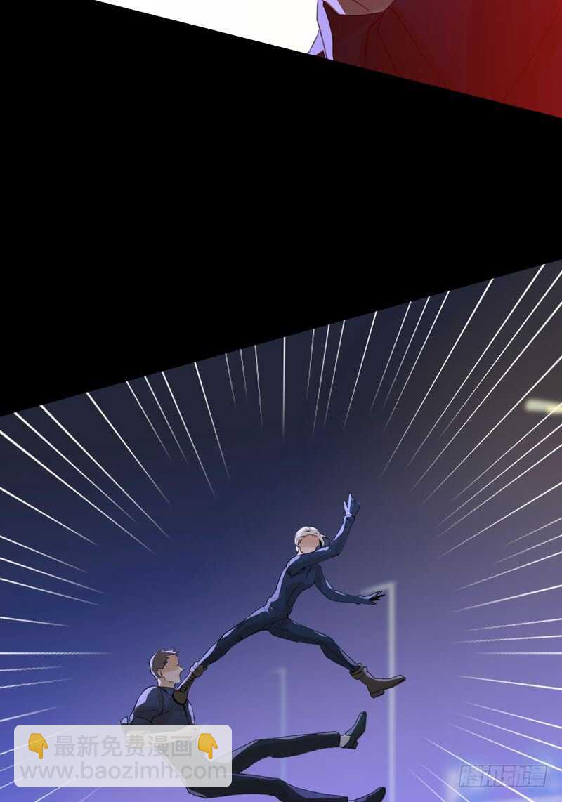 你的狗头，由我来收！-第79话