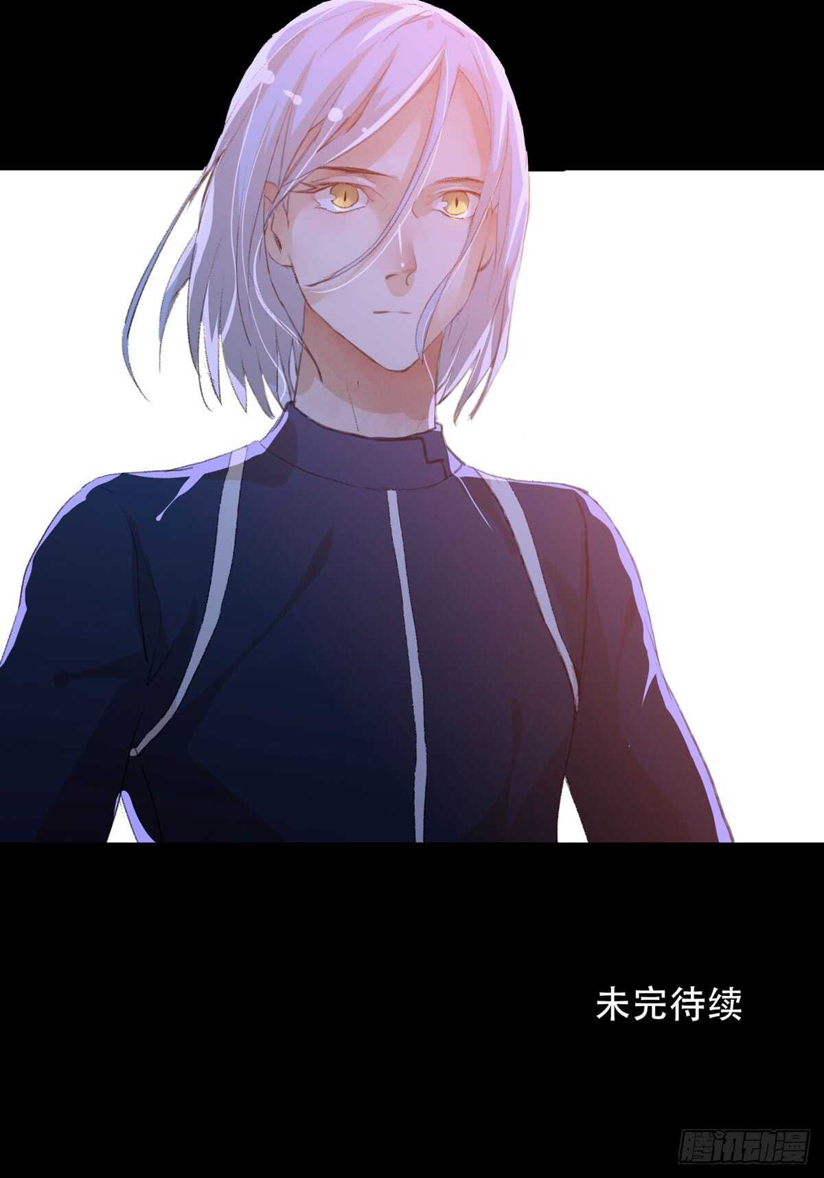 源自黑暗的愤怒！-第81话