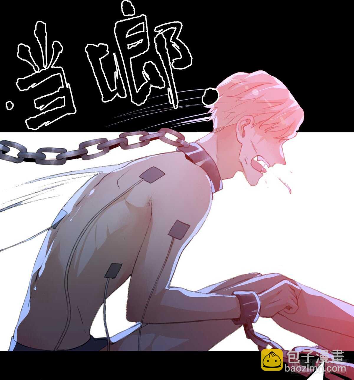 二乔，你一定不能有事！-第83话