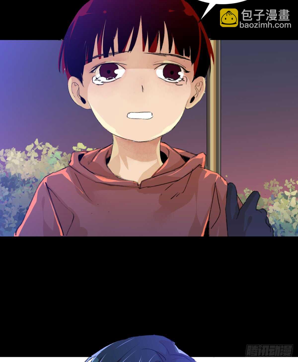 二乔，你一定不能有事！-第83话