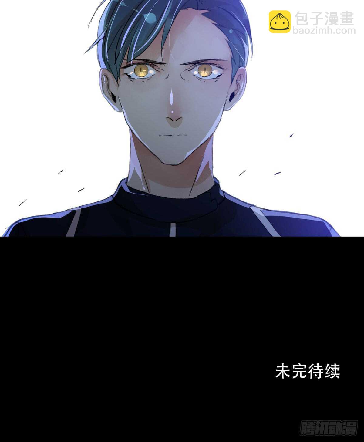 二乔，你一定不能有事！-第83话