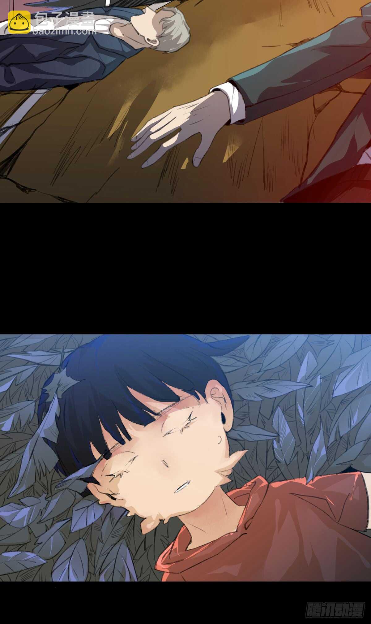 二乔，你一定不能有事！-第83话