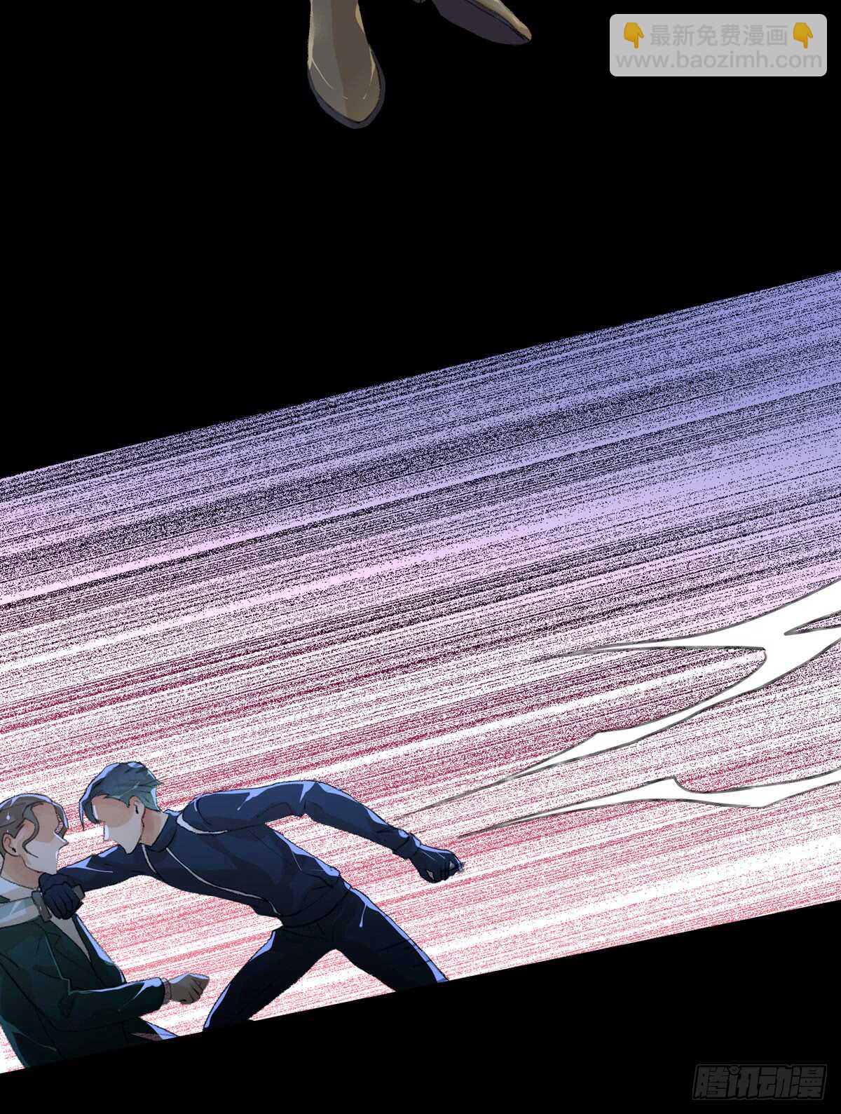 二乔，你一定不能有事！-第83话