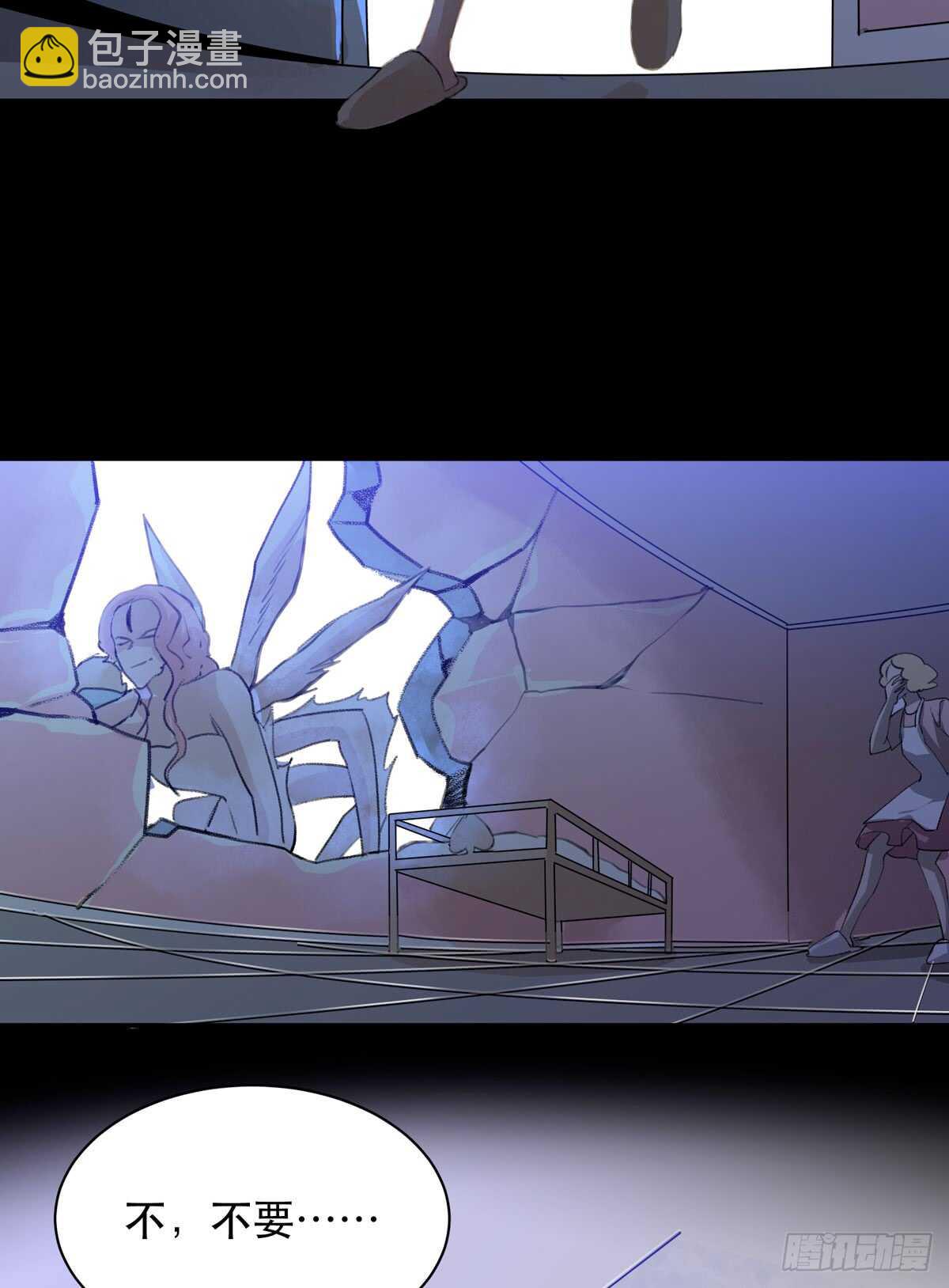 小朋友，救援知识要记牢！-第85话