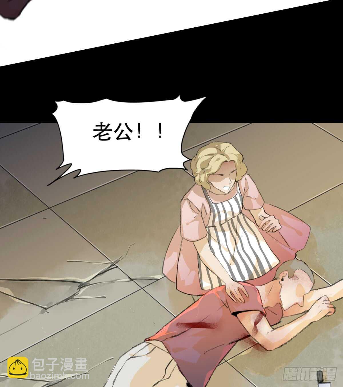 小朋友，救援知识要记牢！-第85话