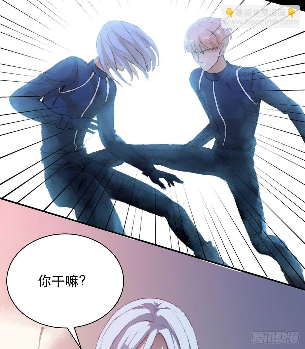 小朋友，救援知识要记牢！-第85话