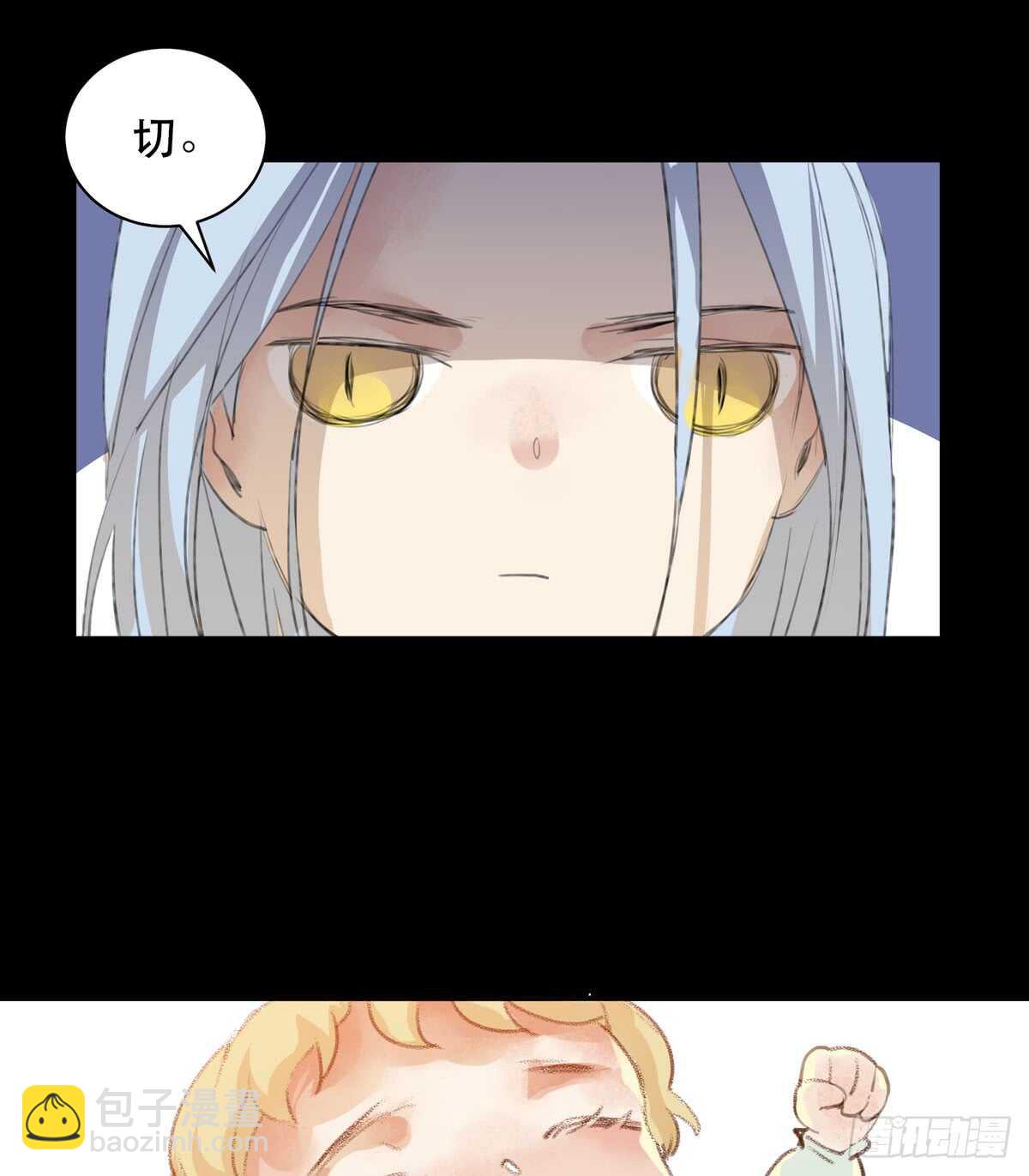 小朋友，救援知识要记牢！-第85话