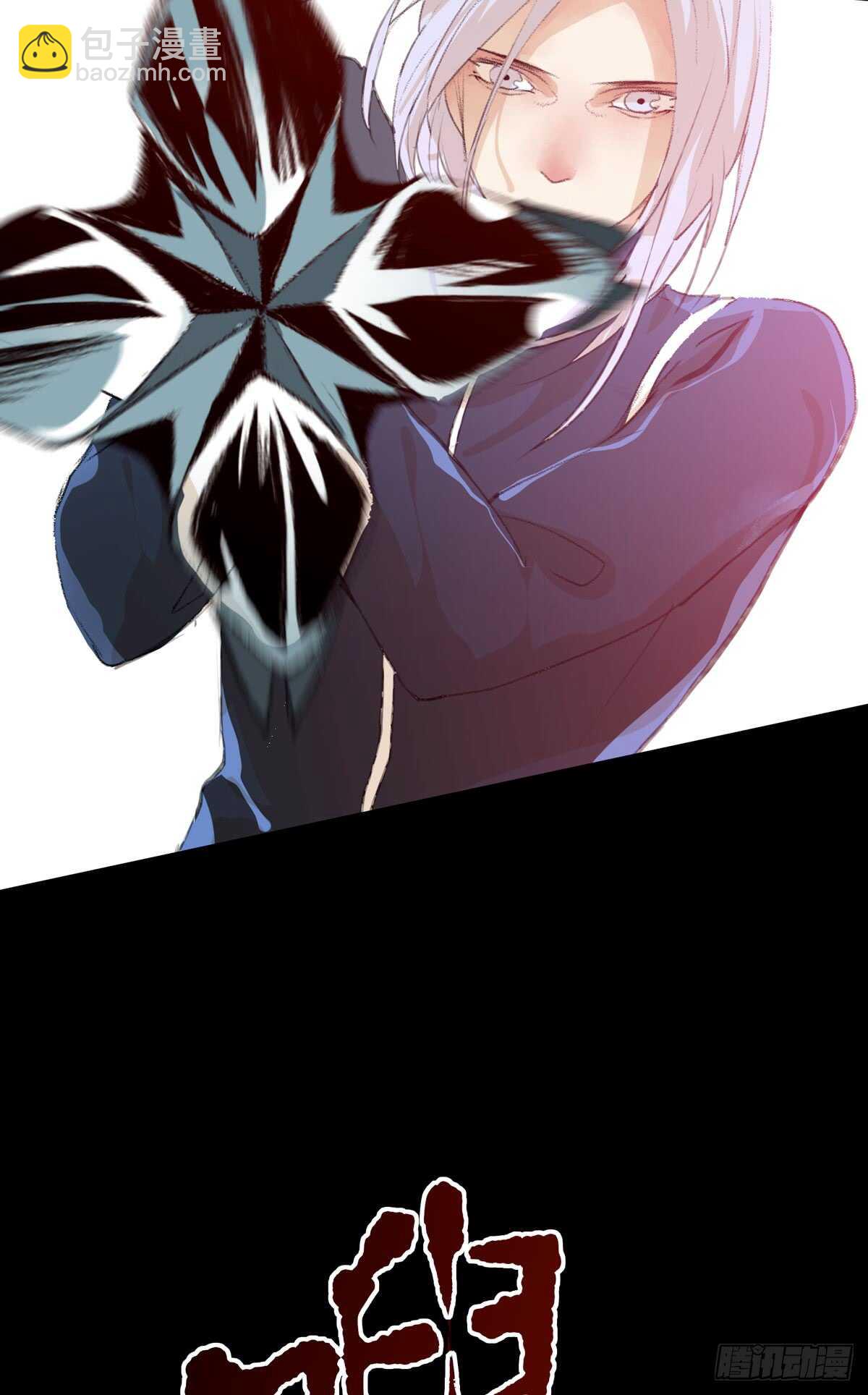 小朋友，救援知识要记牢！-第85话