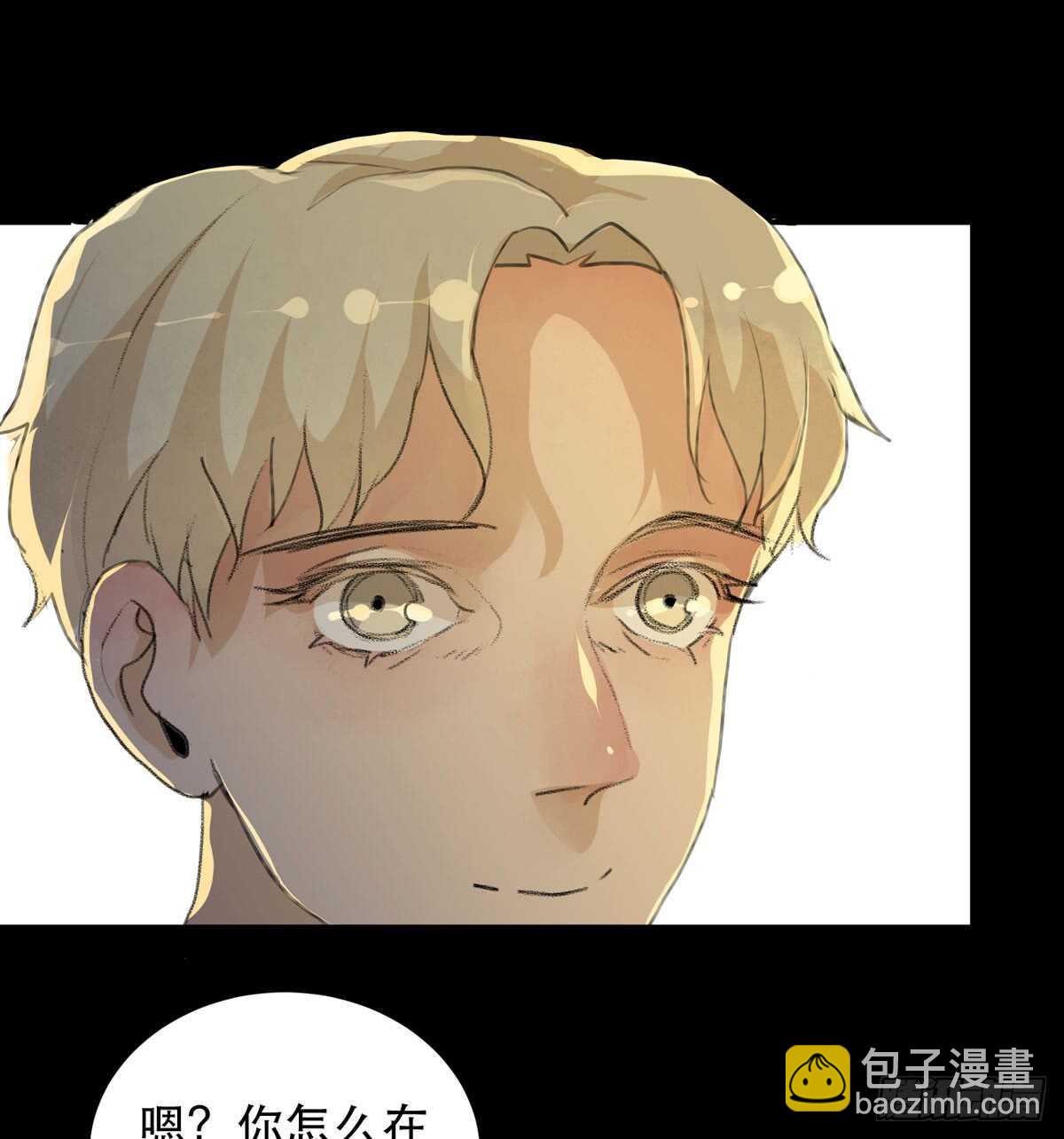 你能在这里等我真是太好了(1/2)-第87话