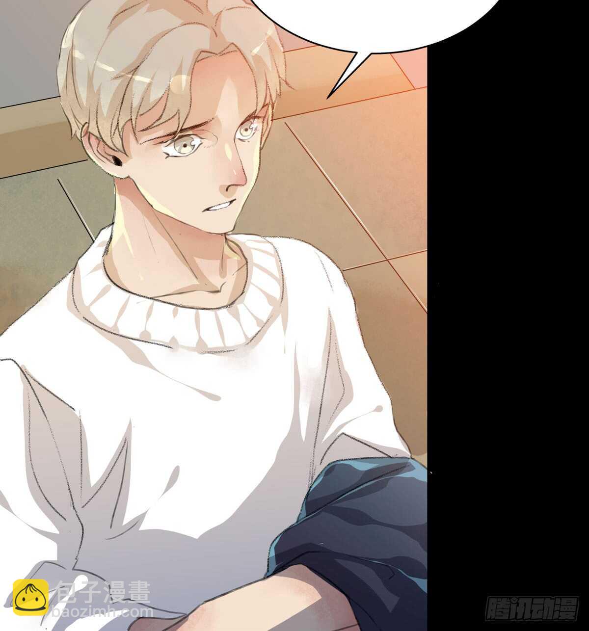 你能在这里等我真是太好了(1/2)-第87话