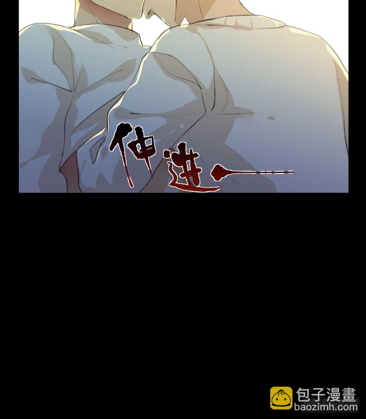 你能在这里等我真是太好了(1/2)-第87话