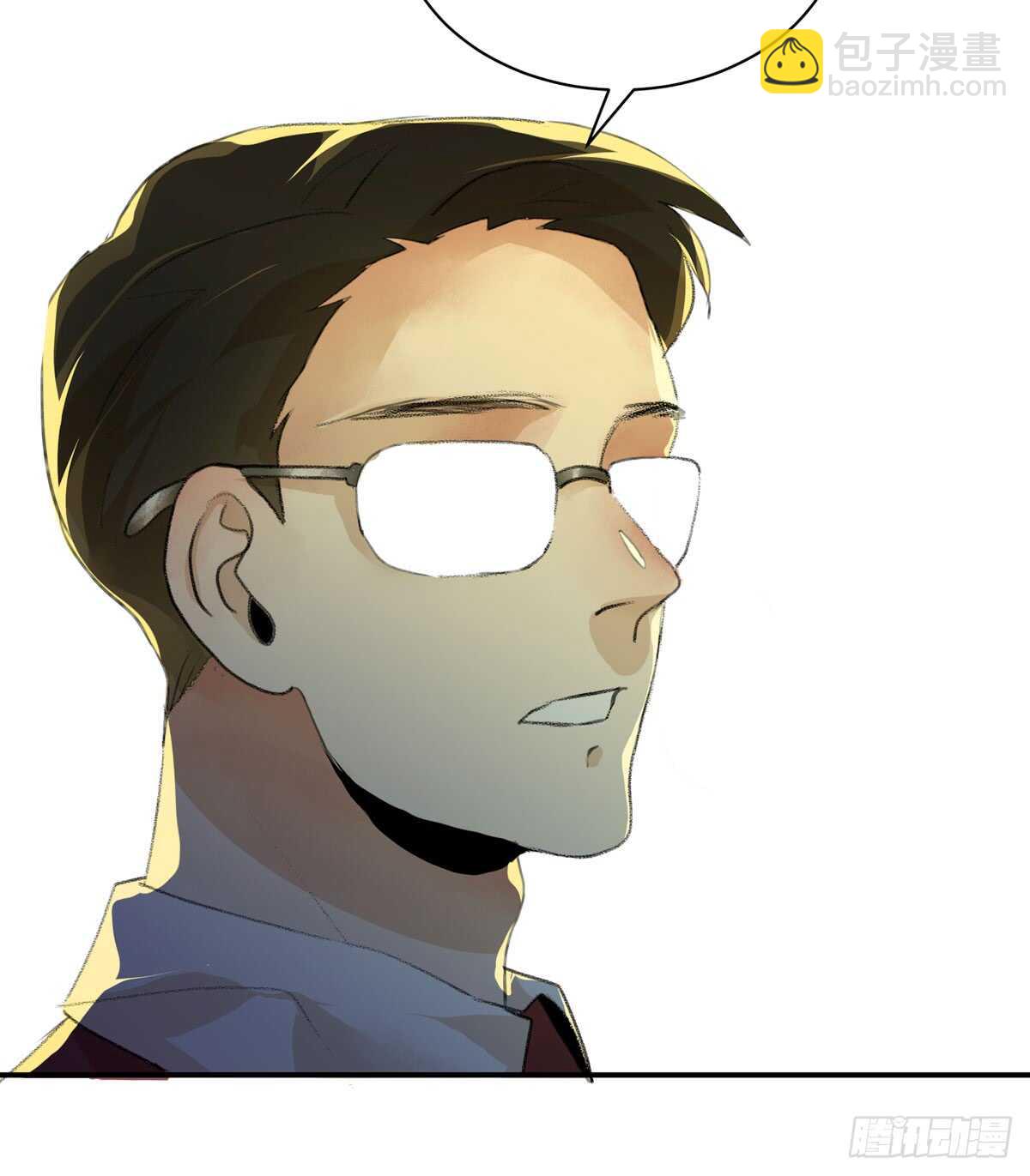 怪物就在你看不见的地方潜伏(1/2)-第89话