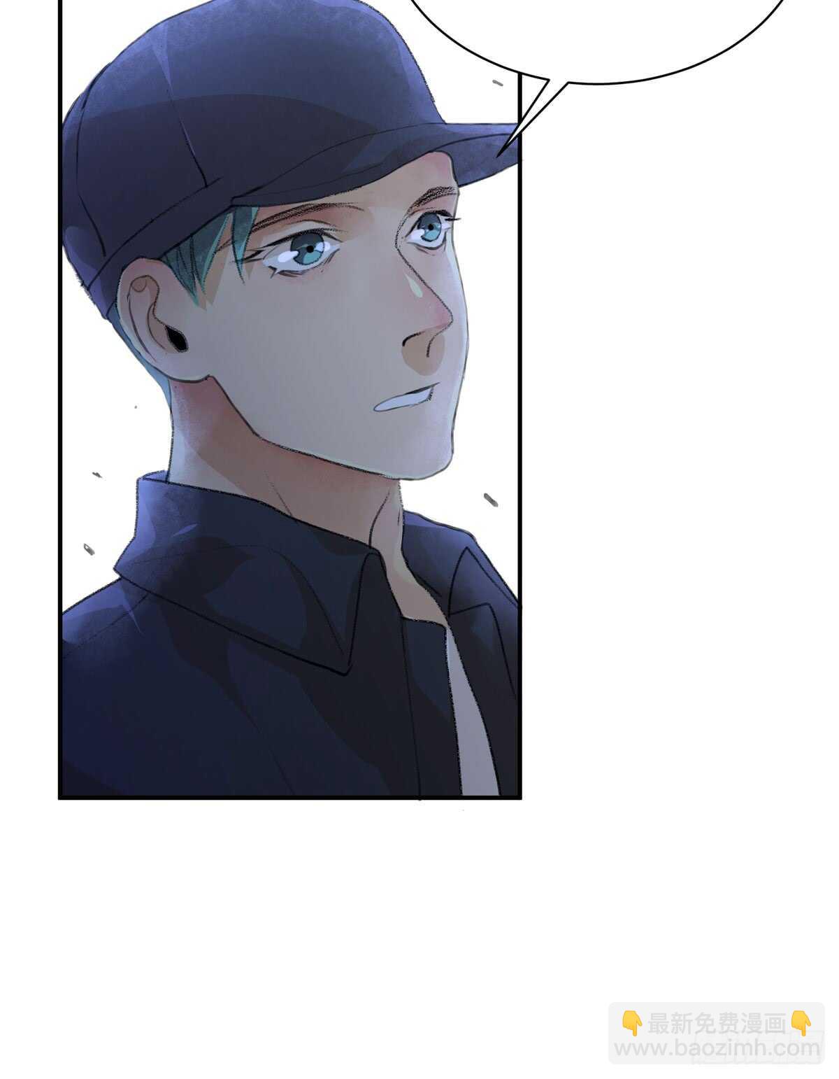 我们中间有内鬼(1/2)-第91话