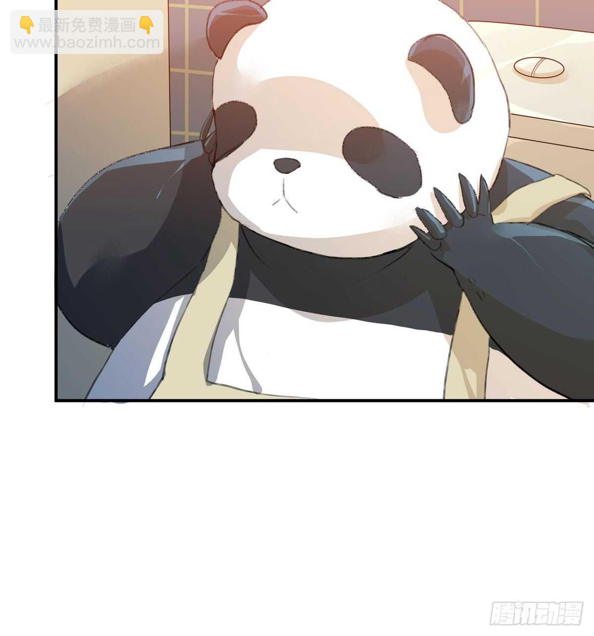 我们中间有内鬼(1/2)-第91话