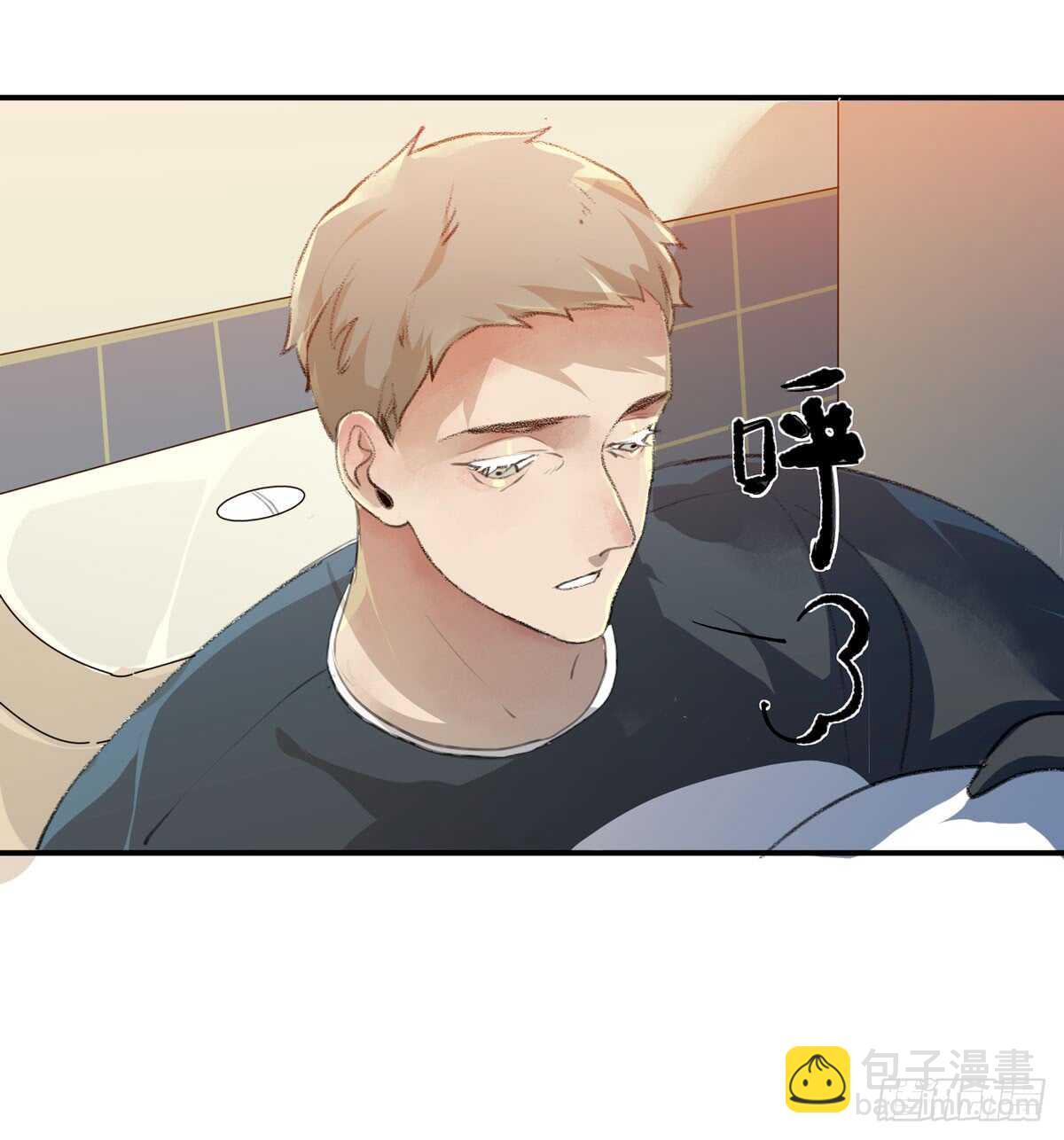 我们中间有内鬼(1/2)-第91话