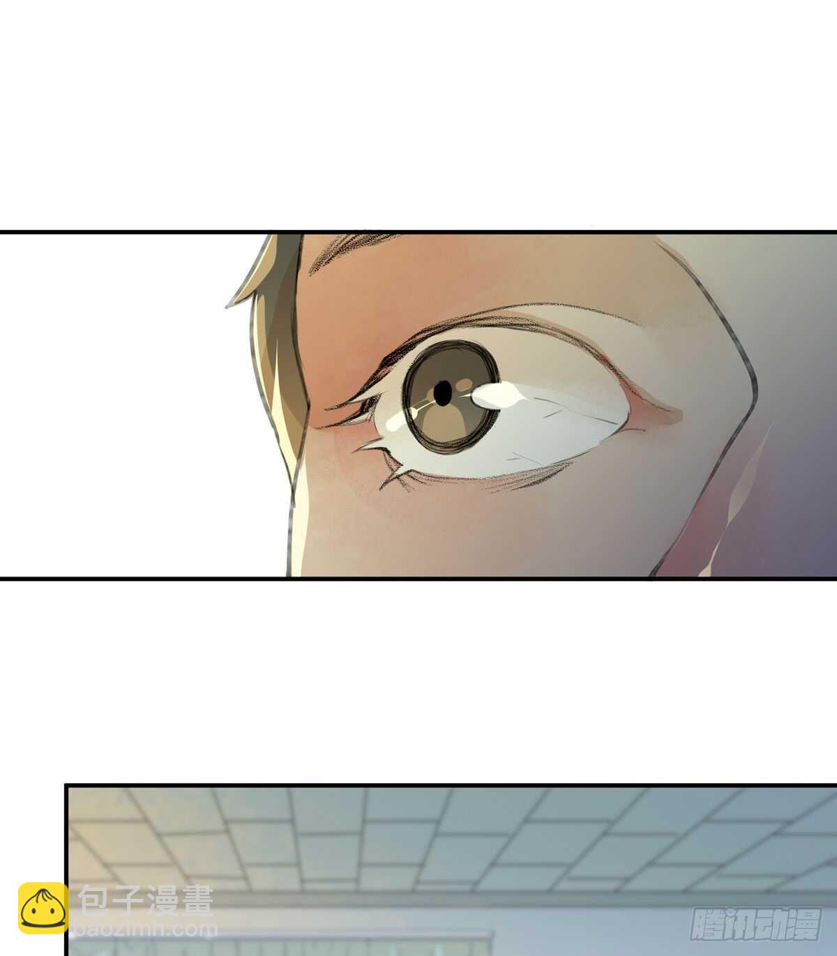 我们中间有内鬼(1/2)-第91话