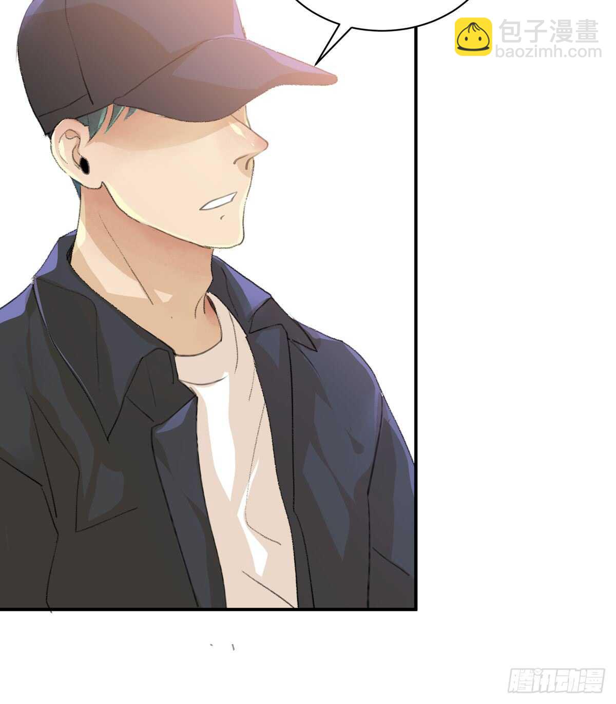 我们中间有内鬼(1/2)-第91话