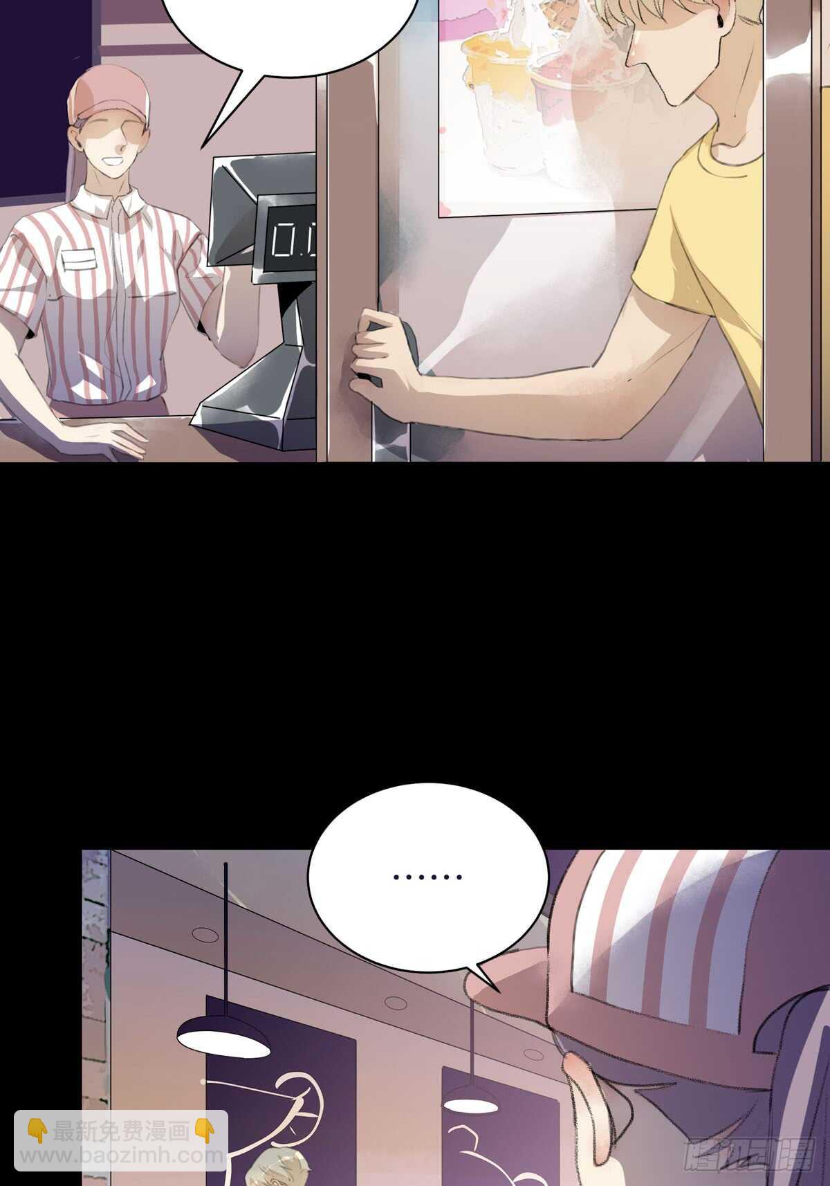 离家出走之前记得穿鞋！-第95话