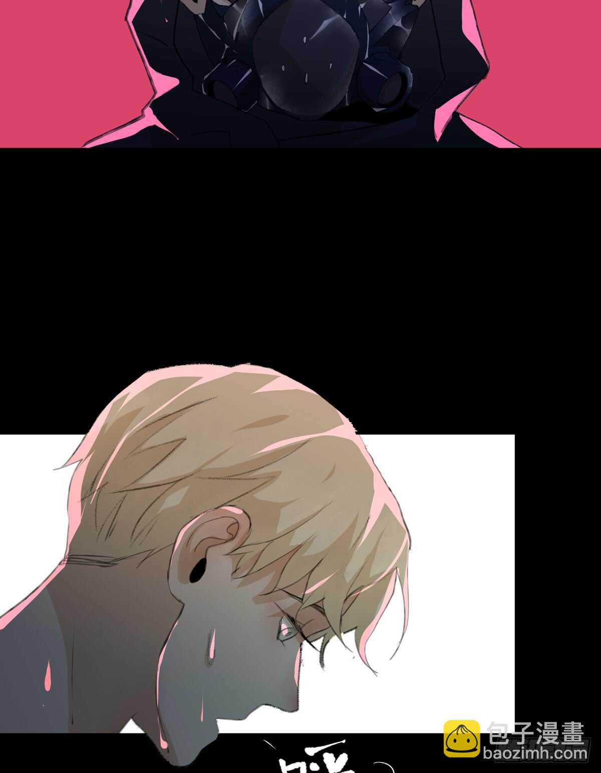 离家出走之前记得穿鞋！-第95话