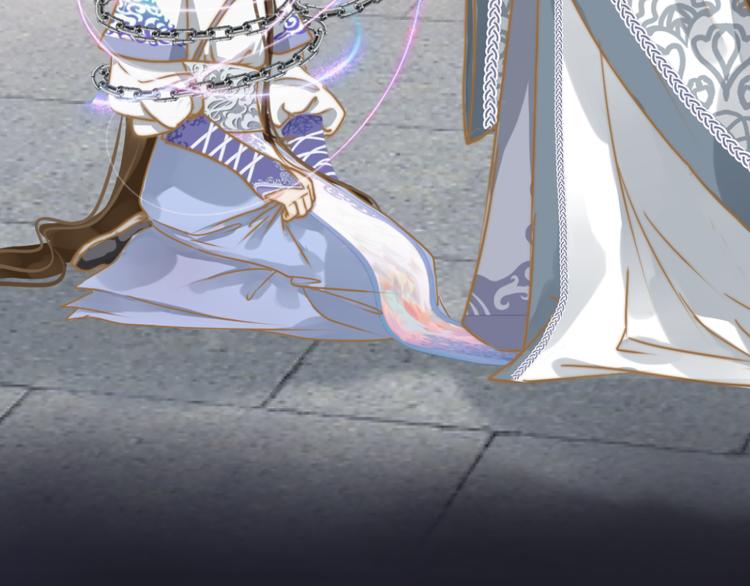 序章 跨越万年的仙侣情缘-第1话