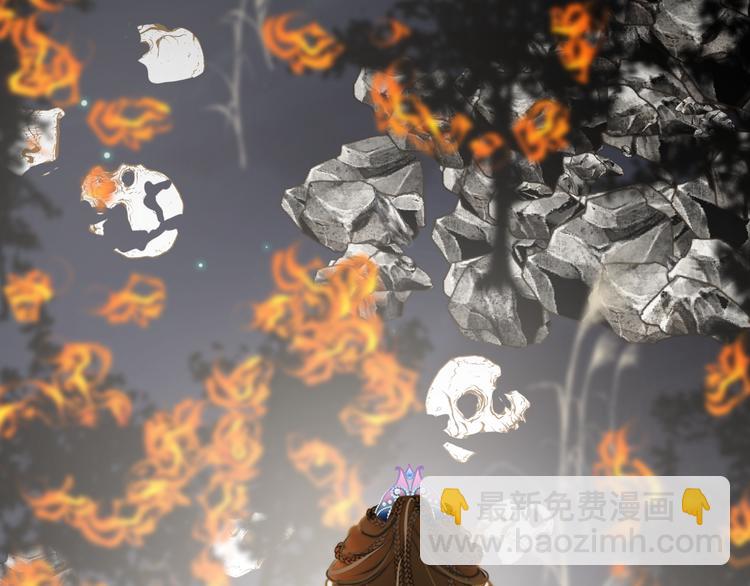 序章 跨越万年的仙侣情缘-第1话