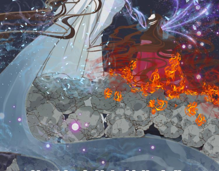 序章 跨越万年的仙侣情缘-第1话