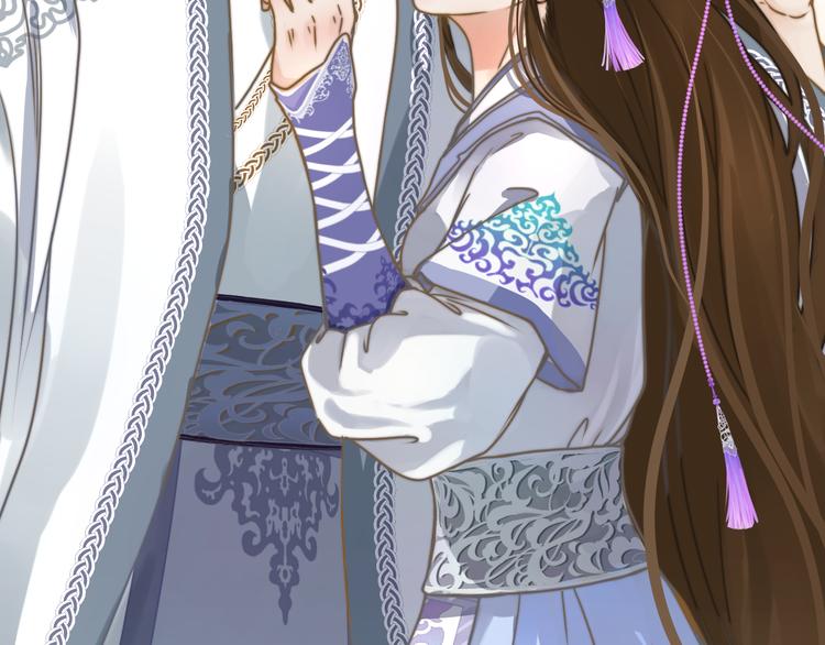 序章 跨越万年的仙侣情缘-第1话