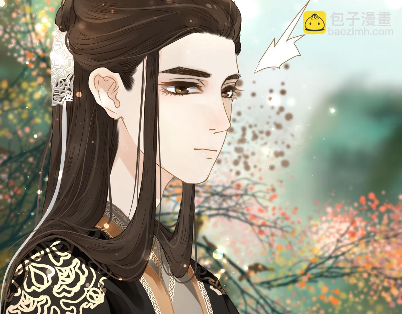 第10话 哥哥的担心(1/2)-第11话