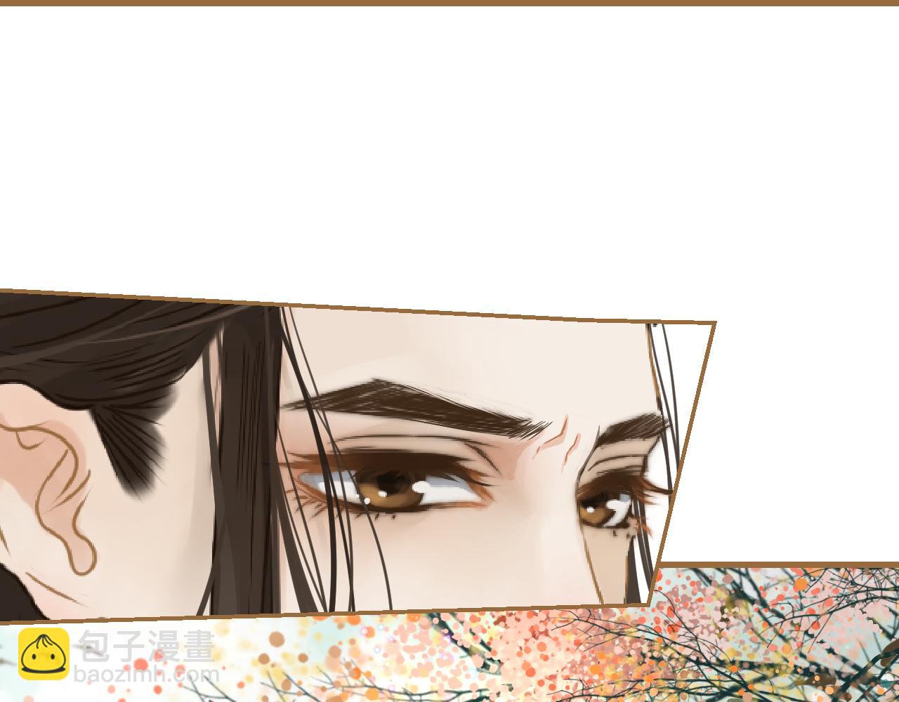 第10话 哥哥的担心(1/2)-第11话