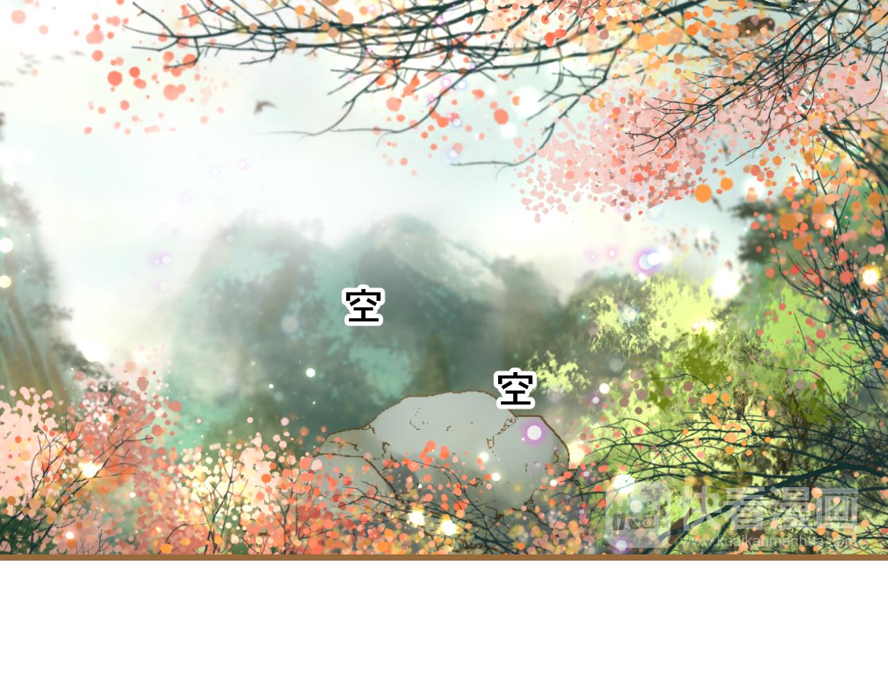 第10话 哥哥的担心(1/2)-第11话