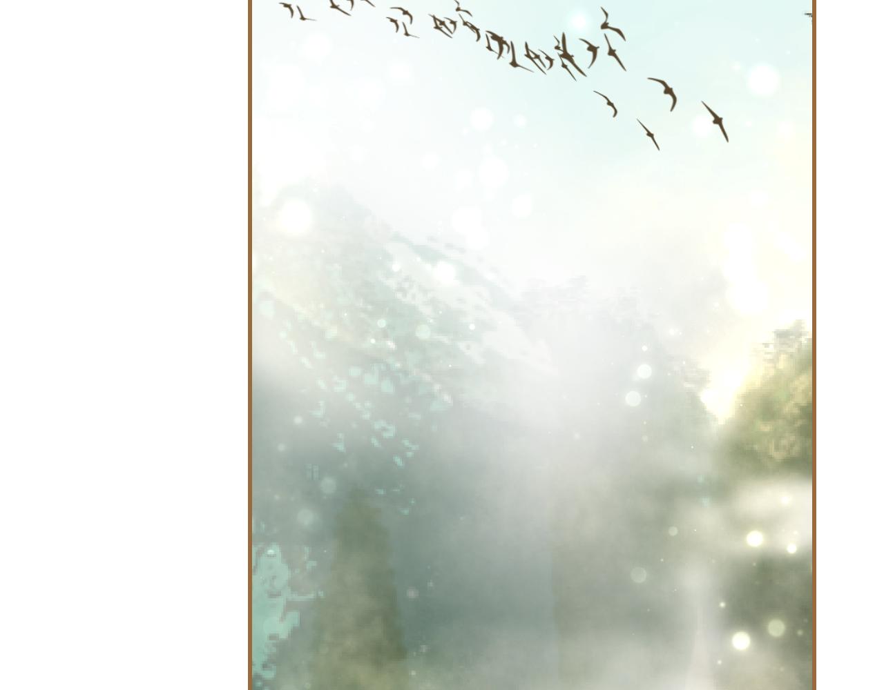 第10话 哥哥的担心(1/2)-第11话