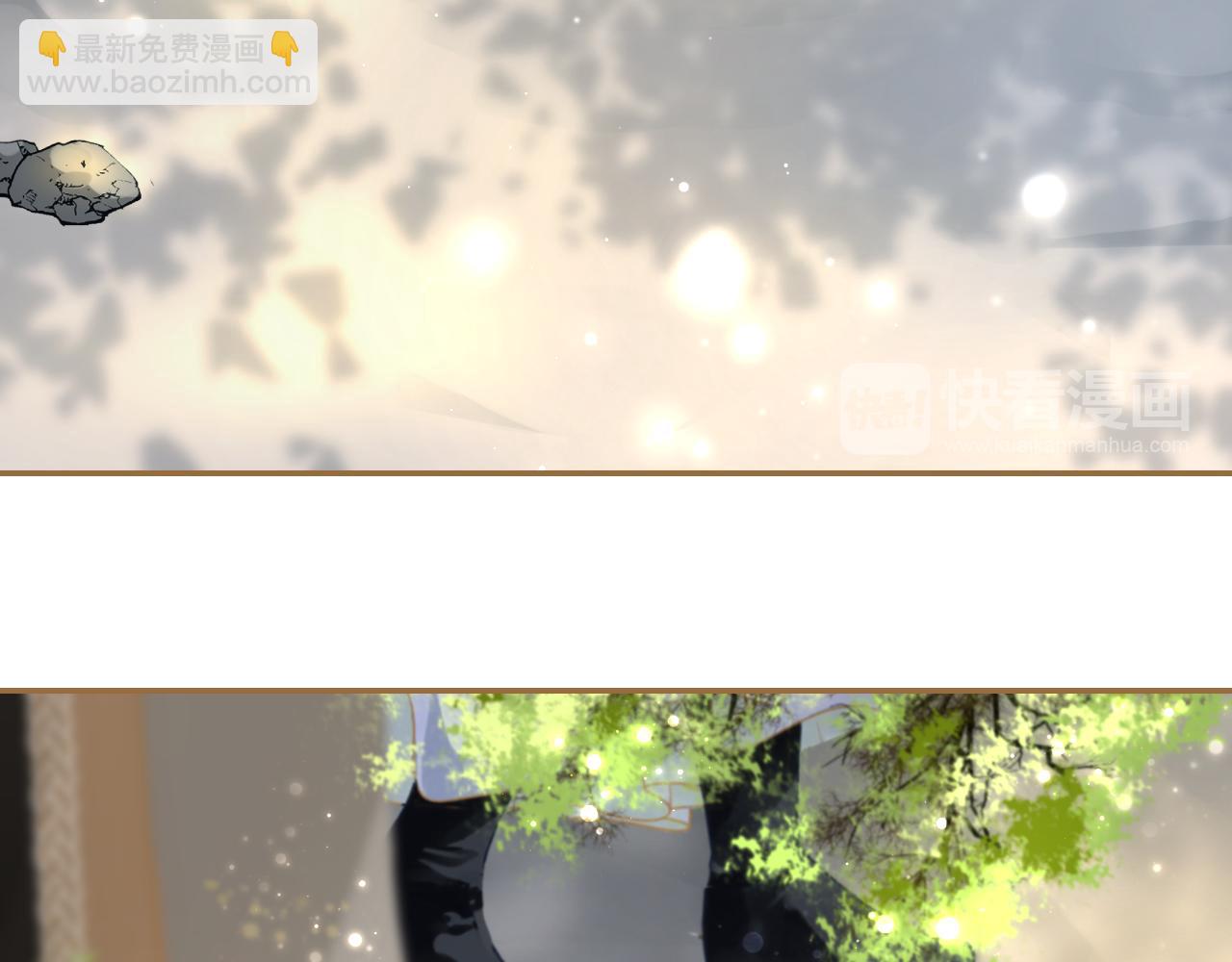 第10话 哥哥的担心(1/2)-第11话