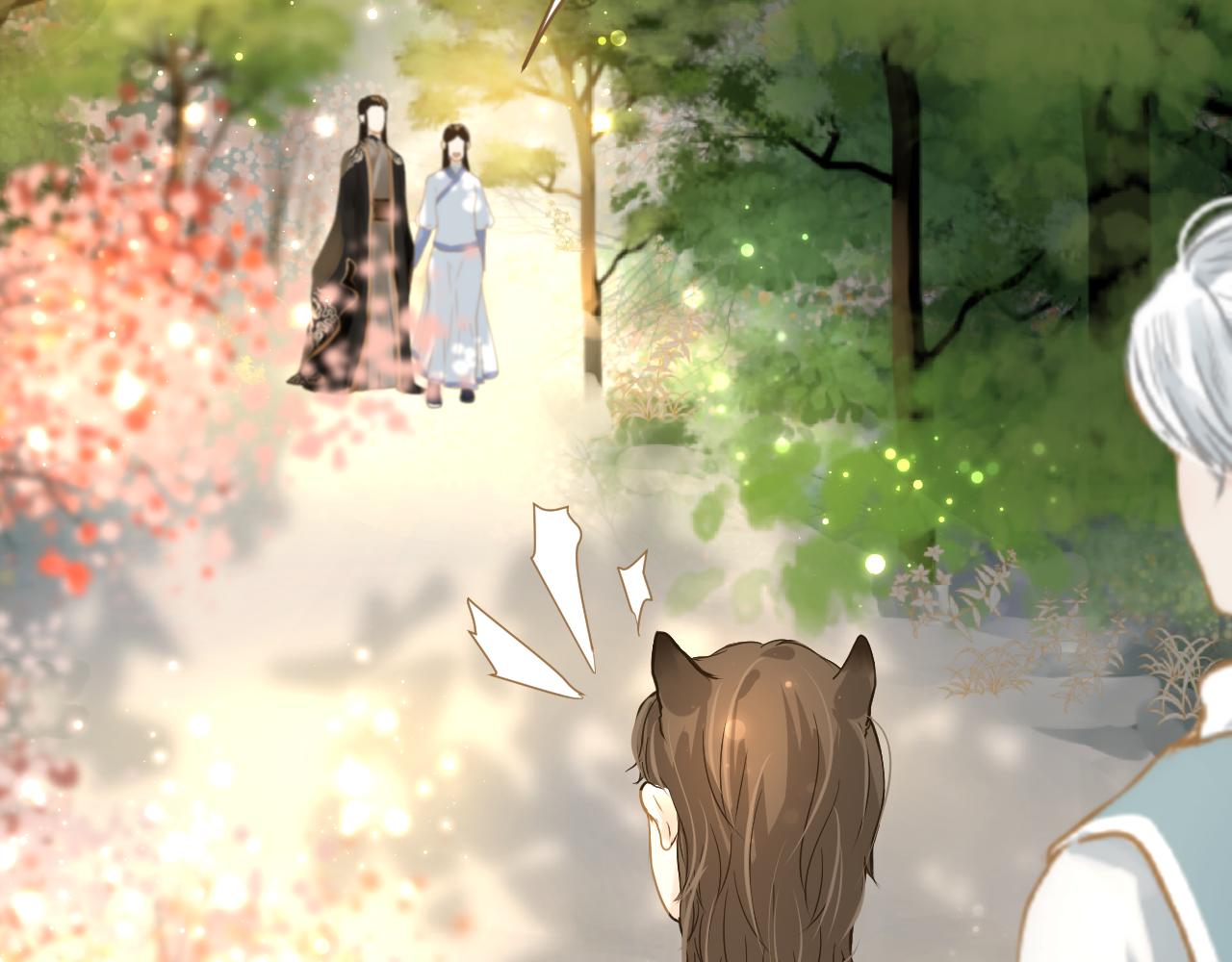 第10话 哥哥的担心(1/2)-第11话