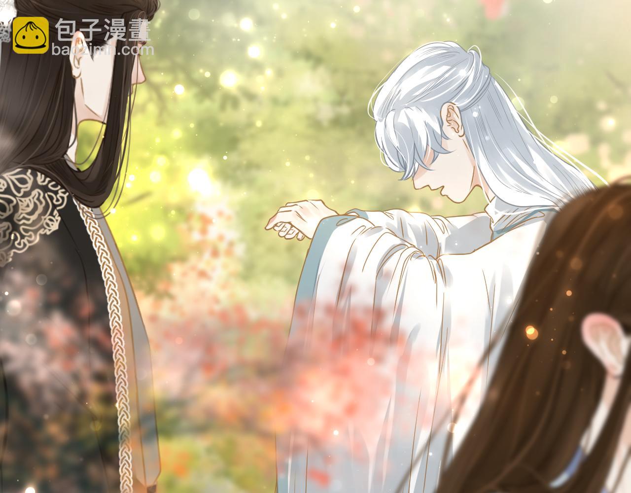 第10话 哥哥的担心(1/2)-第11话