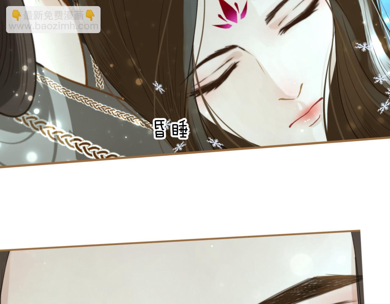 第12话 隐藏的阴谋(1/2)-第13话