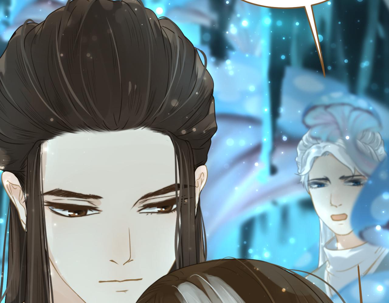 第12话 隐藏的阴谋(1/2)-第13话