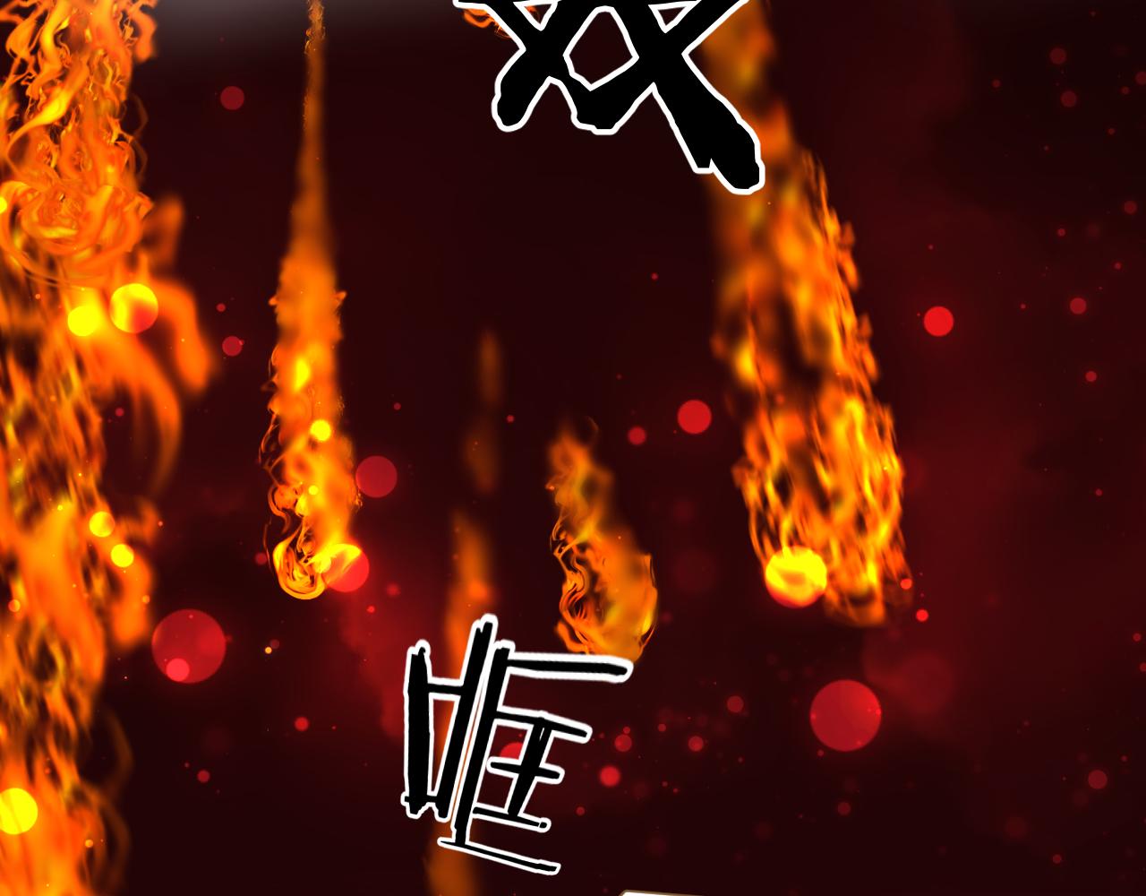 第14话 被揭露的过去(1/3)-第15话