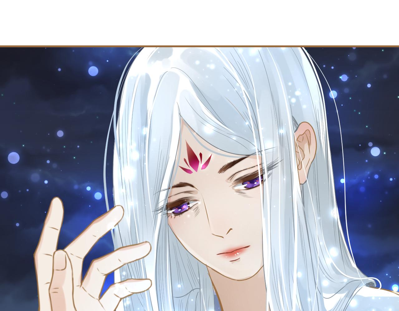 第14话 被揭露的过去(1/3)-第15话