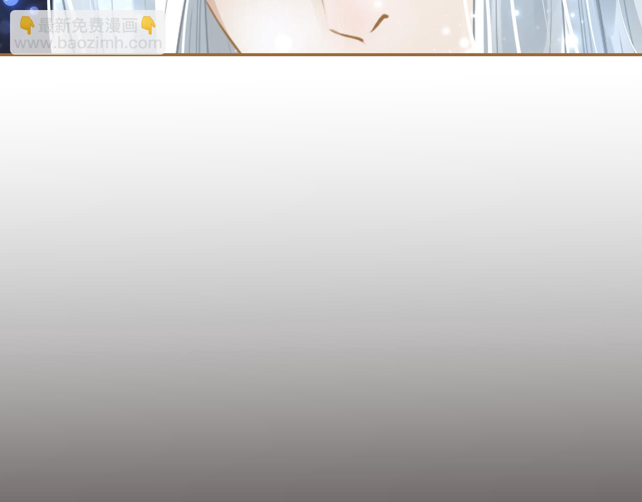 第14话 被揭露的过去(1/3)-第15话