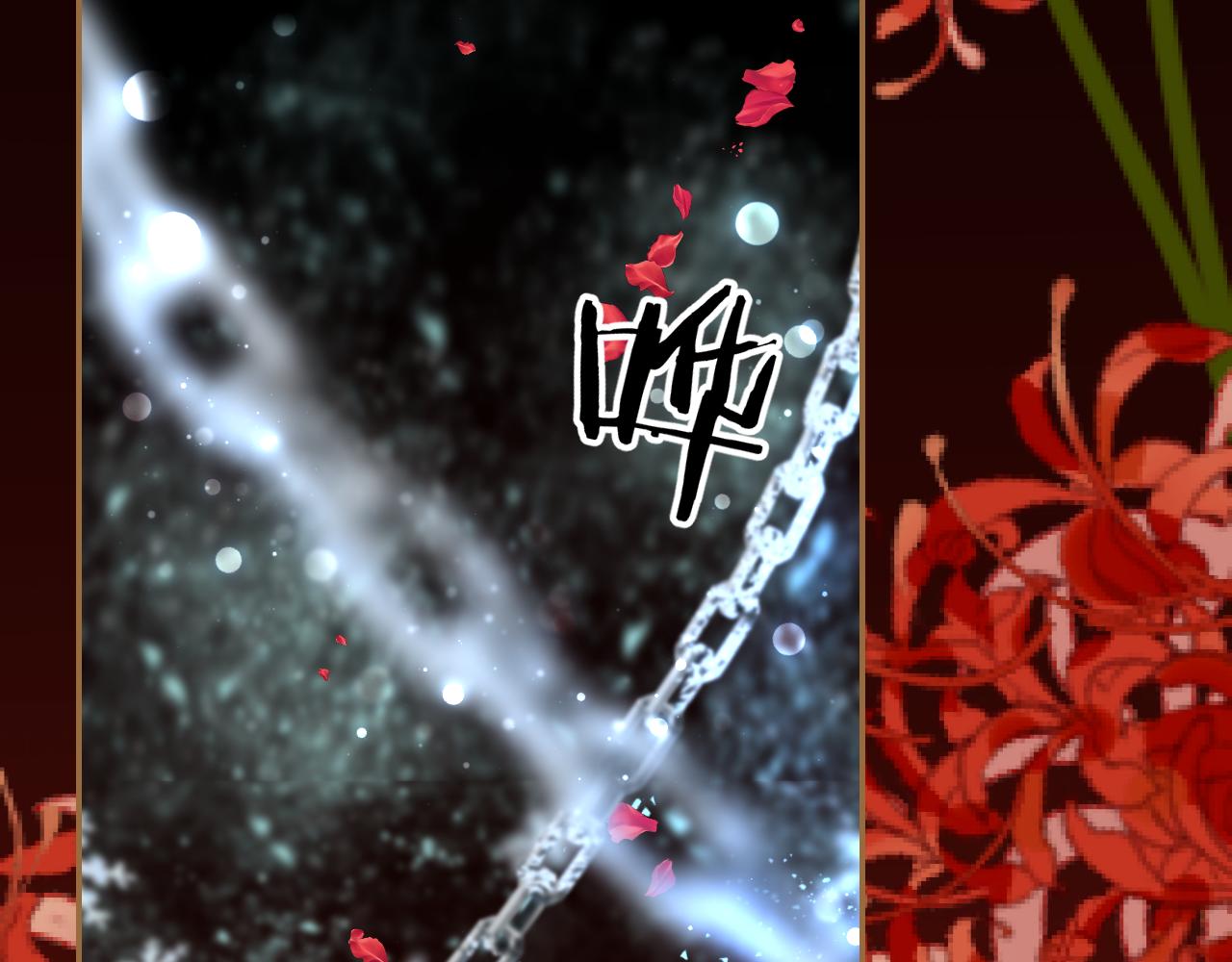 第14话 被揭露的过去(1/3)-第15话